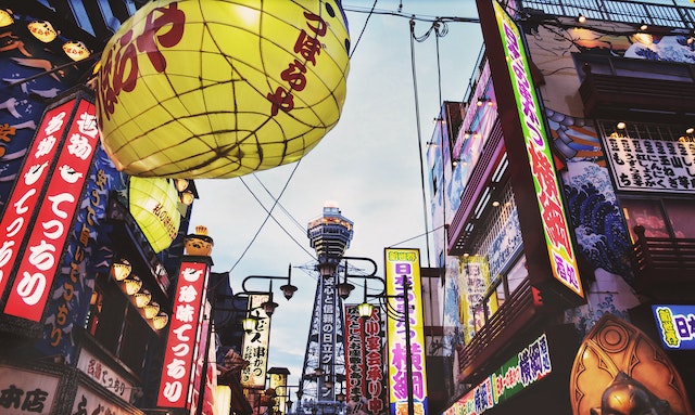 嘉定日本留学生活的乐趣与探险：旅行与文化体验